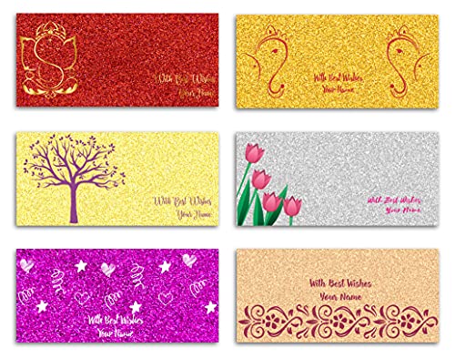 Brown Cloud Customised Shagun/Money/Gift Envelope/Cover/Lifafa for Gift/Festival Printed on GLITTER CARD STOCK with Personalized Message/Name (SE Glitter BC 001) (Pack of 12)