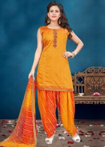 Golden Salwar Kameez With Dupatta