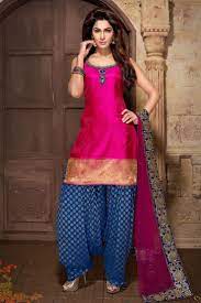 Net Short Punjabi Style Suit Salwar