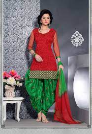 Brasso Silk Salwar Suit