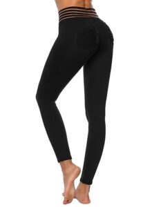 Tummy Control Gym Yoga Pants